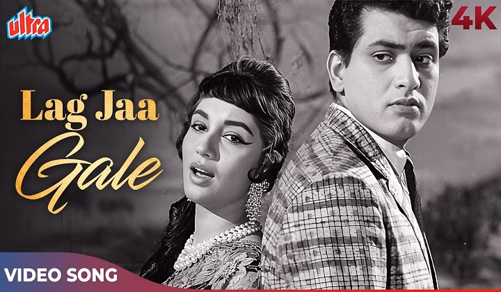 Lag Ja Gale Lyrics – Lata Mangeshkar | Woh Kaun Thi? – 1964 Lag Ja Gale Lyrics