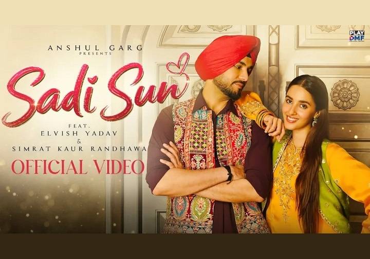 Sadi Sun Lyrics – Harsh Nussi | Sadi Sun – Single – 2026 Sadi Sun Lyrics